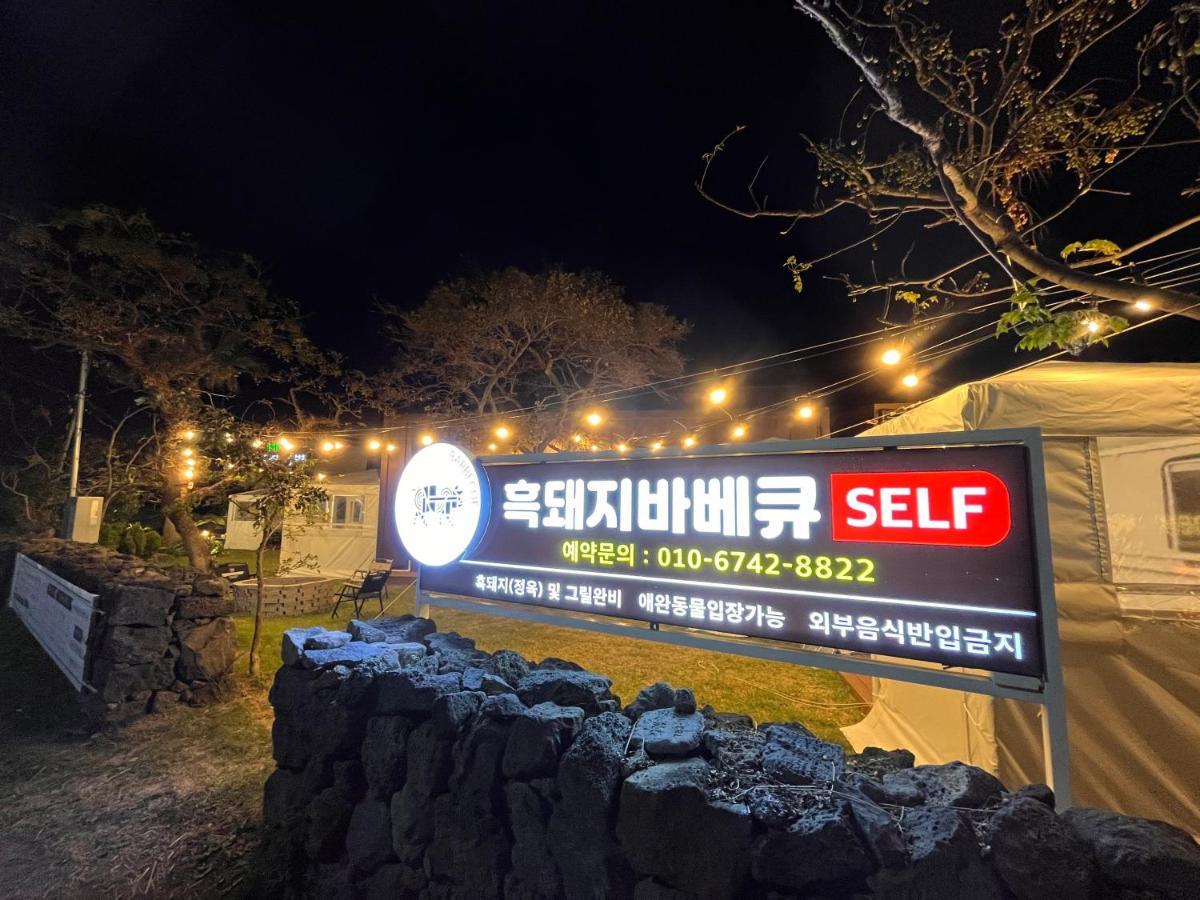 Morning Beach Pension Jeju Ngoại thất bức ảnh